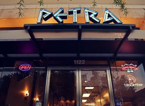 Petra Greek Food - Authentic Greek Cuisine | Sacramento | Folsom